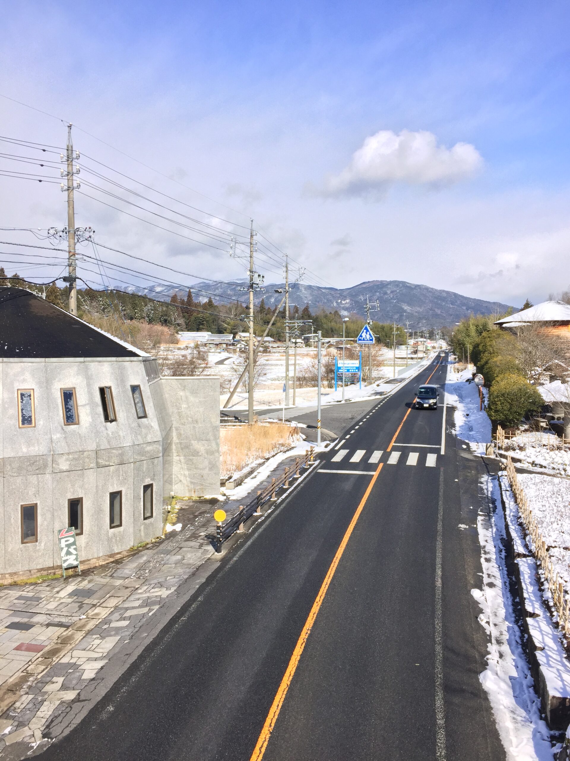 早朝の路面にはご注意を