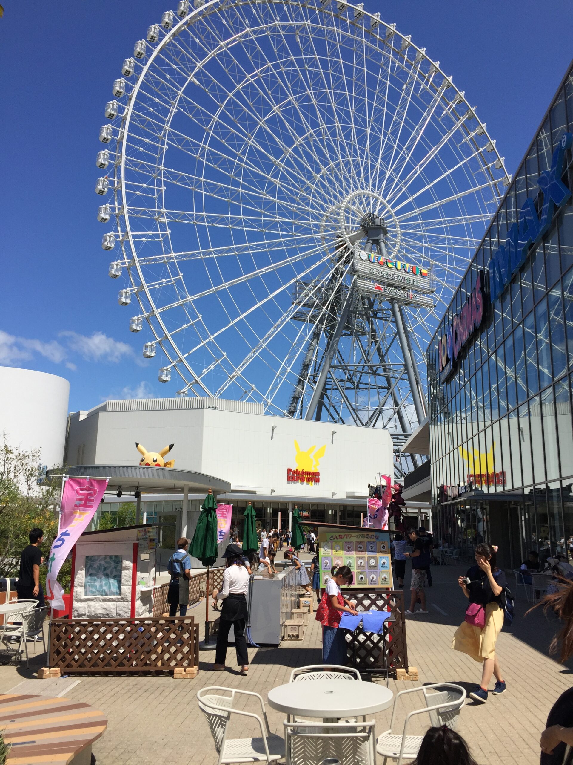 エキスポシティ(大阪吹田) で宝石さがし