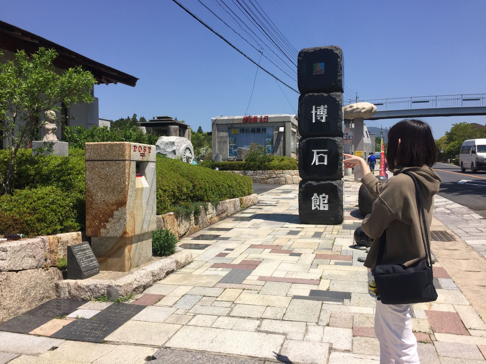 ３月２０日から 通常どおり開館