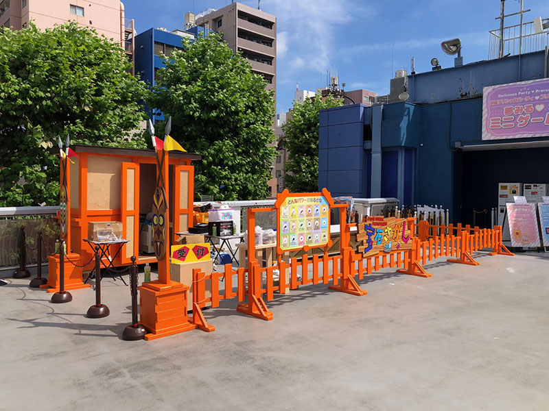 東京ドームシティ