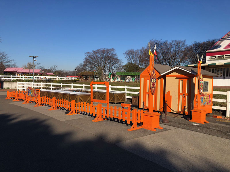 東武動物公園