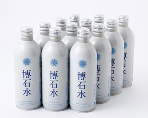 博石水